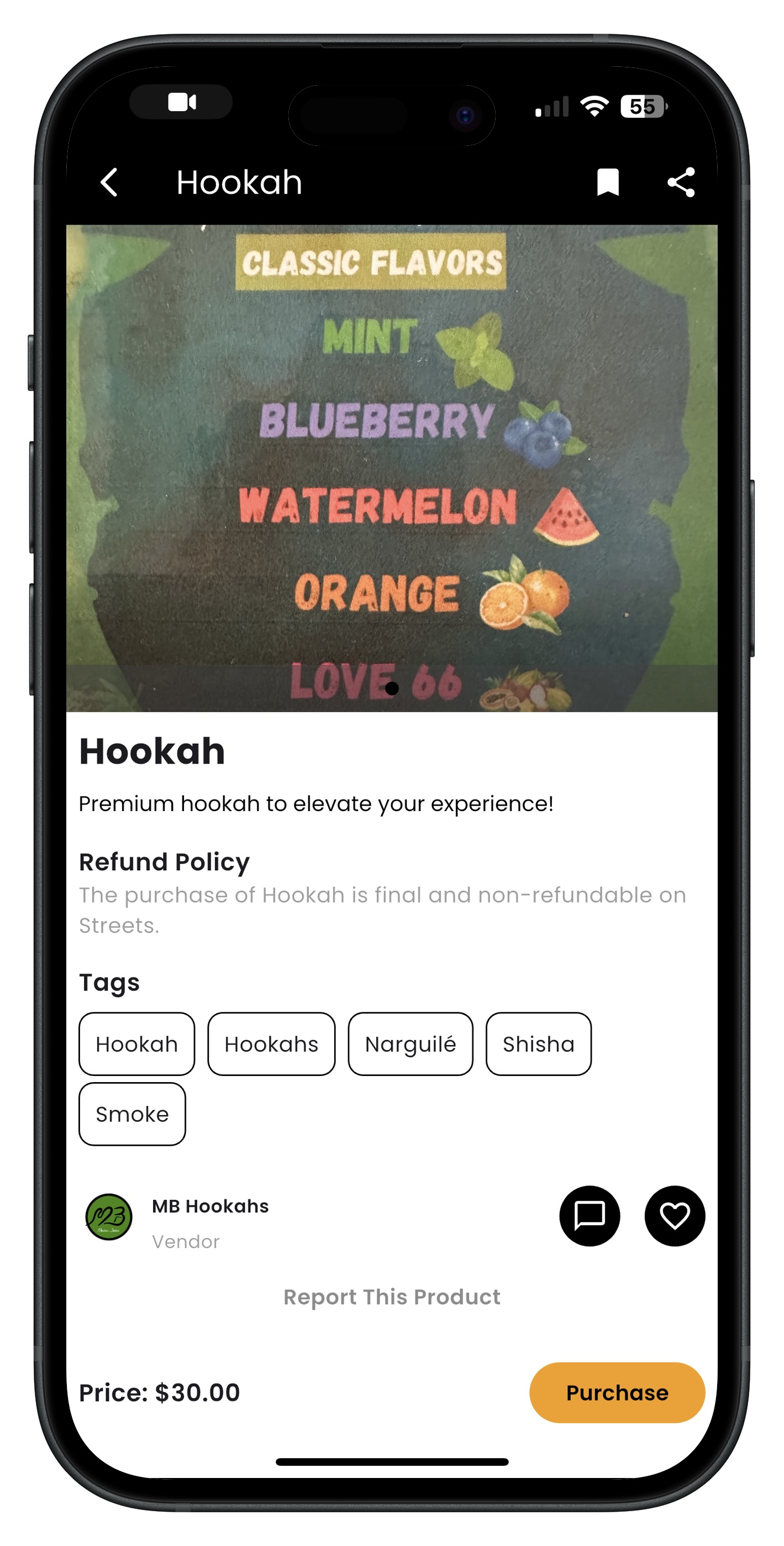 Product page with favorite button highlighted